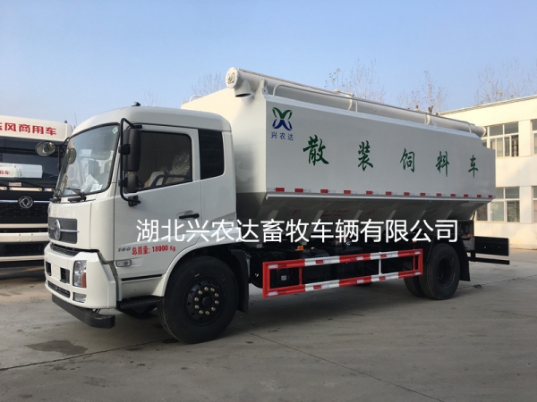 2020年第一臺(tái)散裝飼料車(chē)發(fā)車(chē)山西啦！新年新氣象，加油！